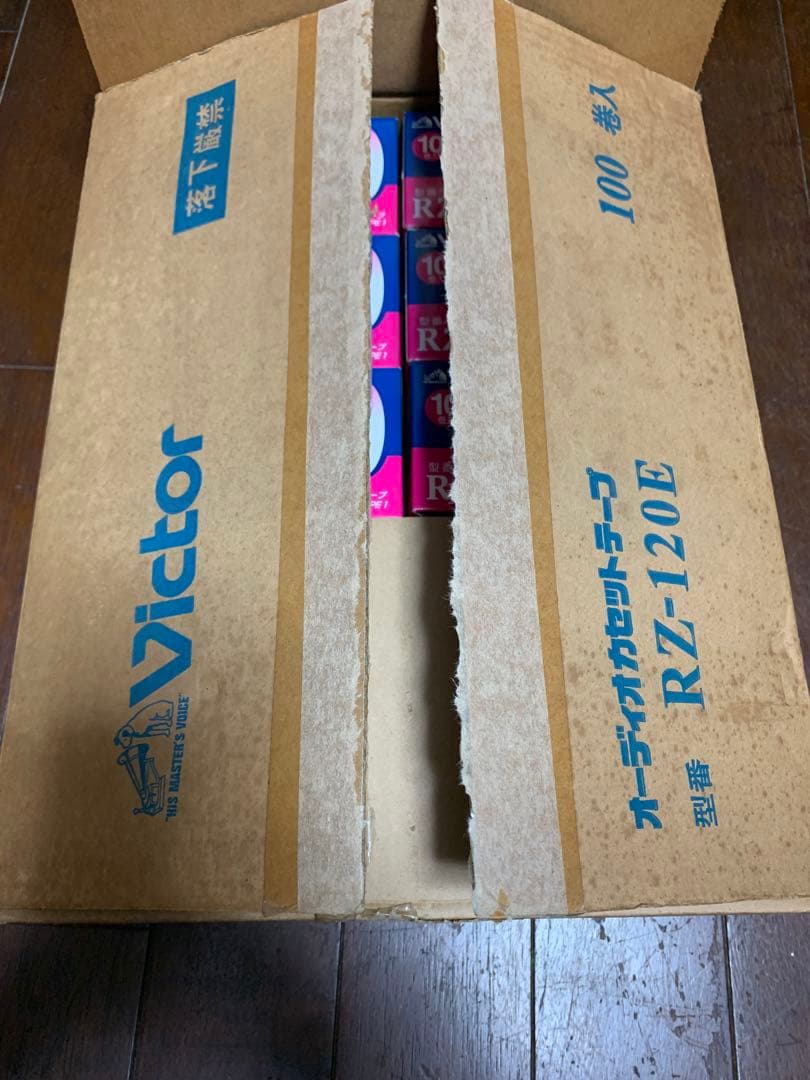Victor RZ-120E 未使用デッドストック　100本‼️