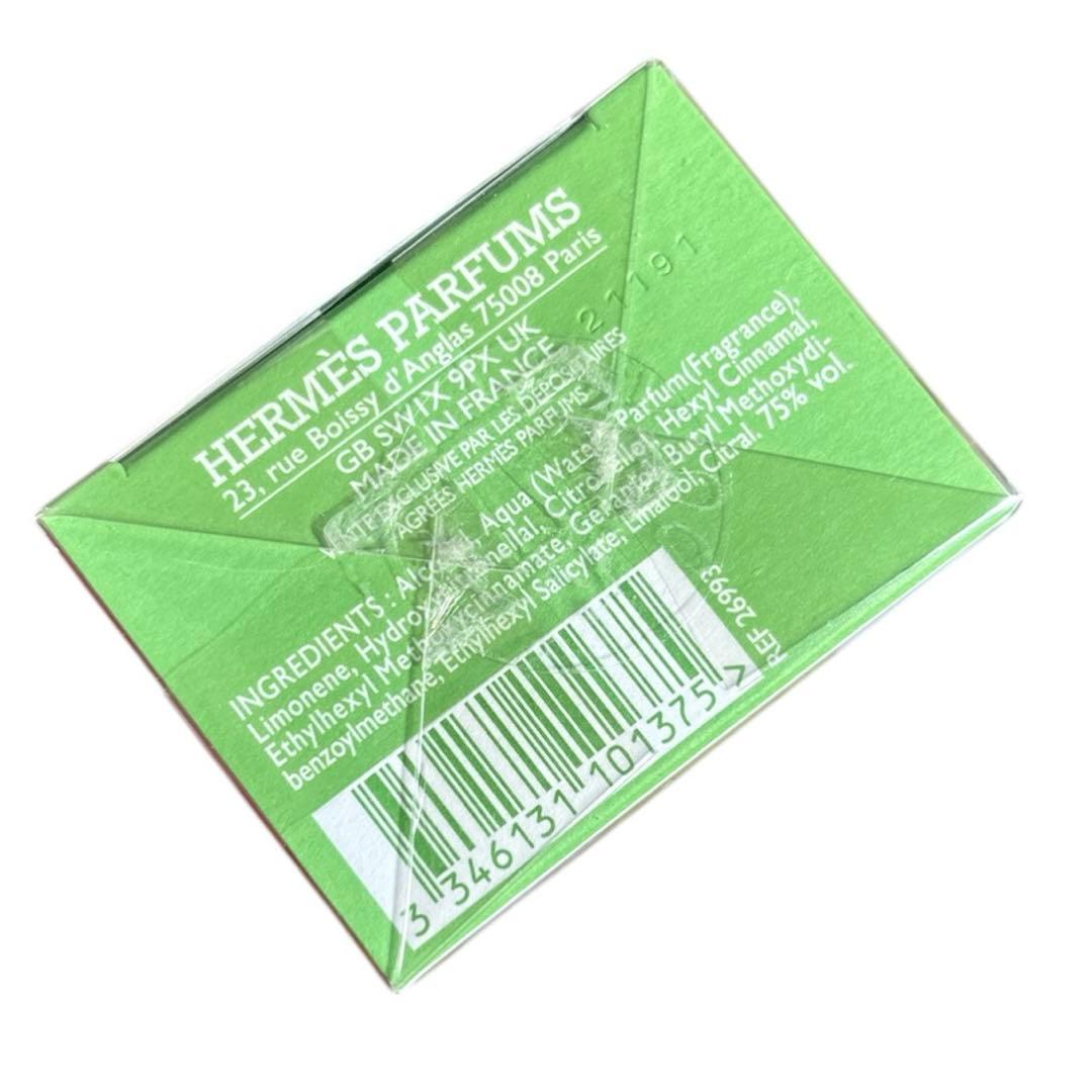 新品未開封　HERMES エルメス　ナイルの庭 オードトワレ 　30ml