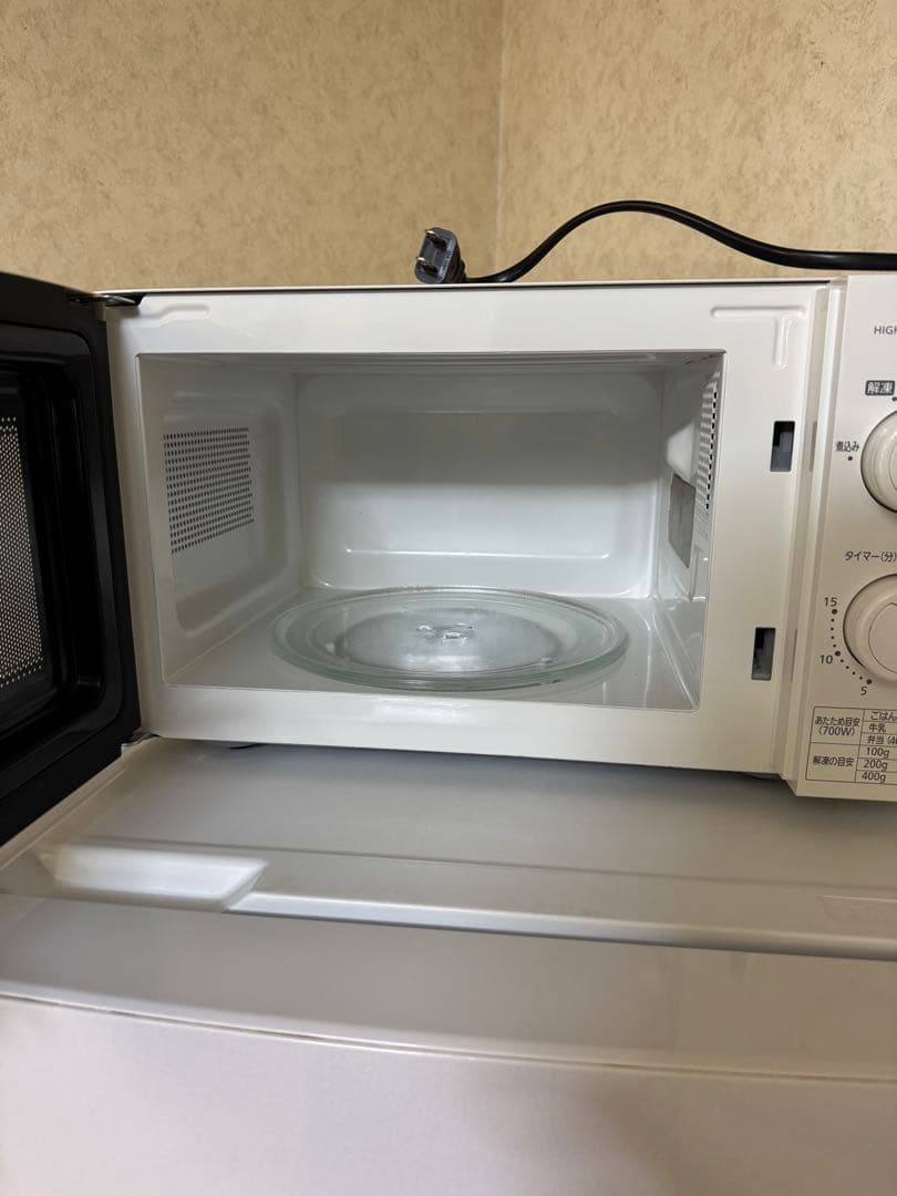 一人暮らし家電5点セット 冷蔵庫 洗濯機 電子レンジ他　新生活応援