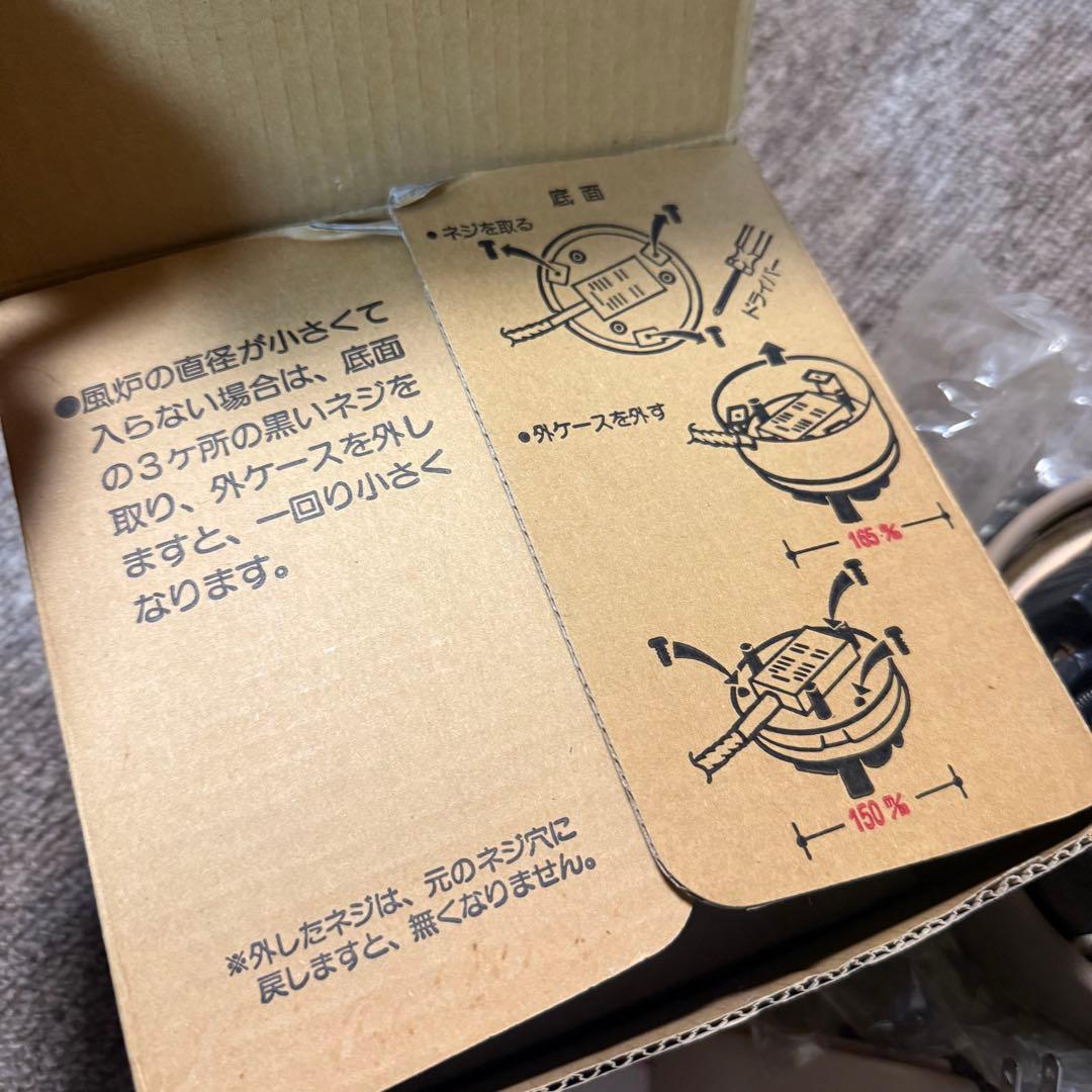 野々田 F415 炭型ヒーター 電熱器 茶道具 未使用保管品