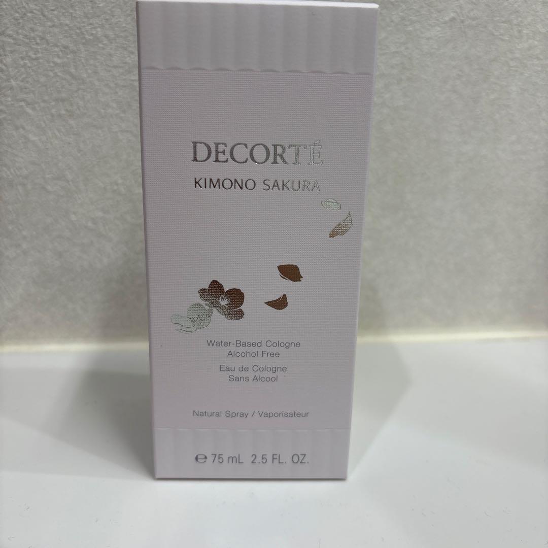 新品未使用　コスメデコルテ　キモノウォーターコロン　サクラ　75ml