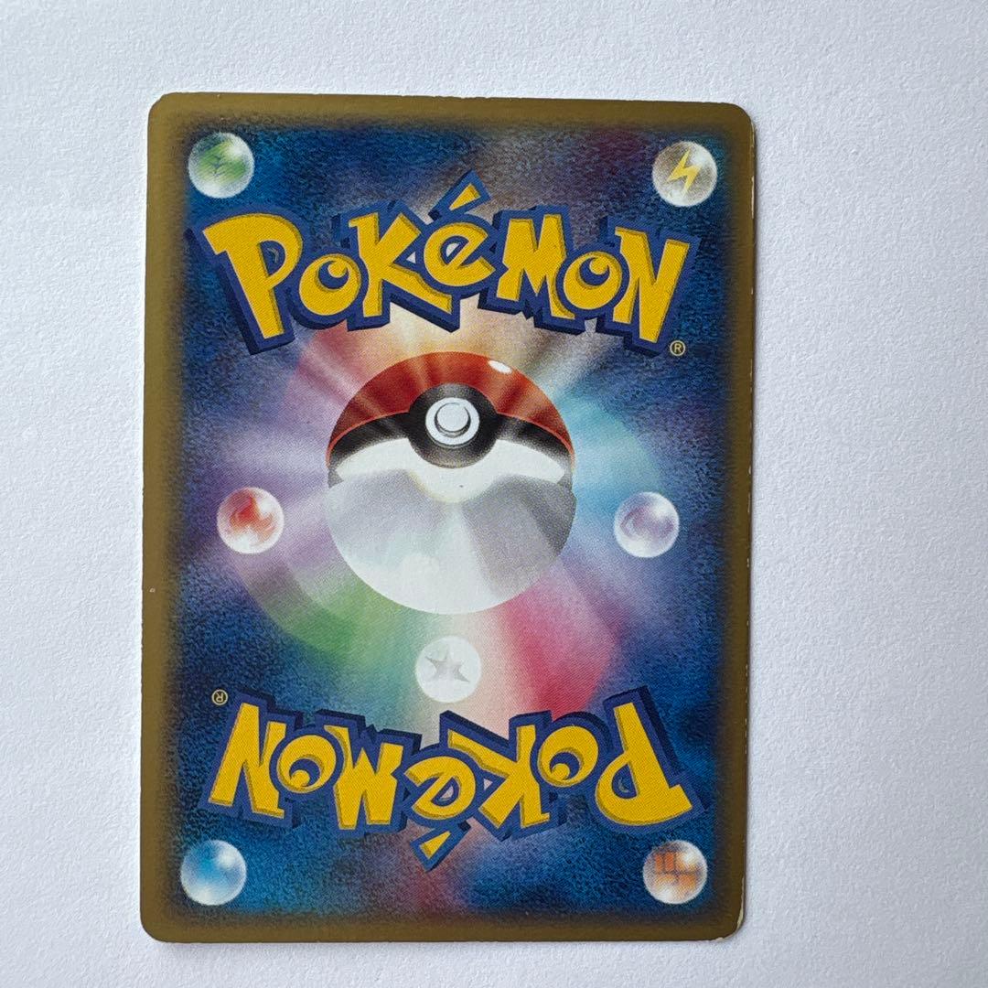 ミュウツー-ex HP100 ポケモンカード