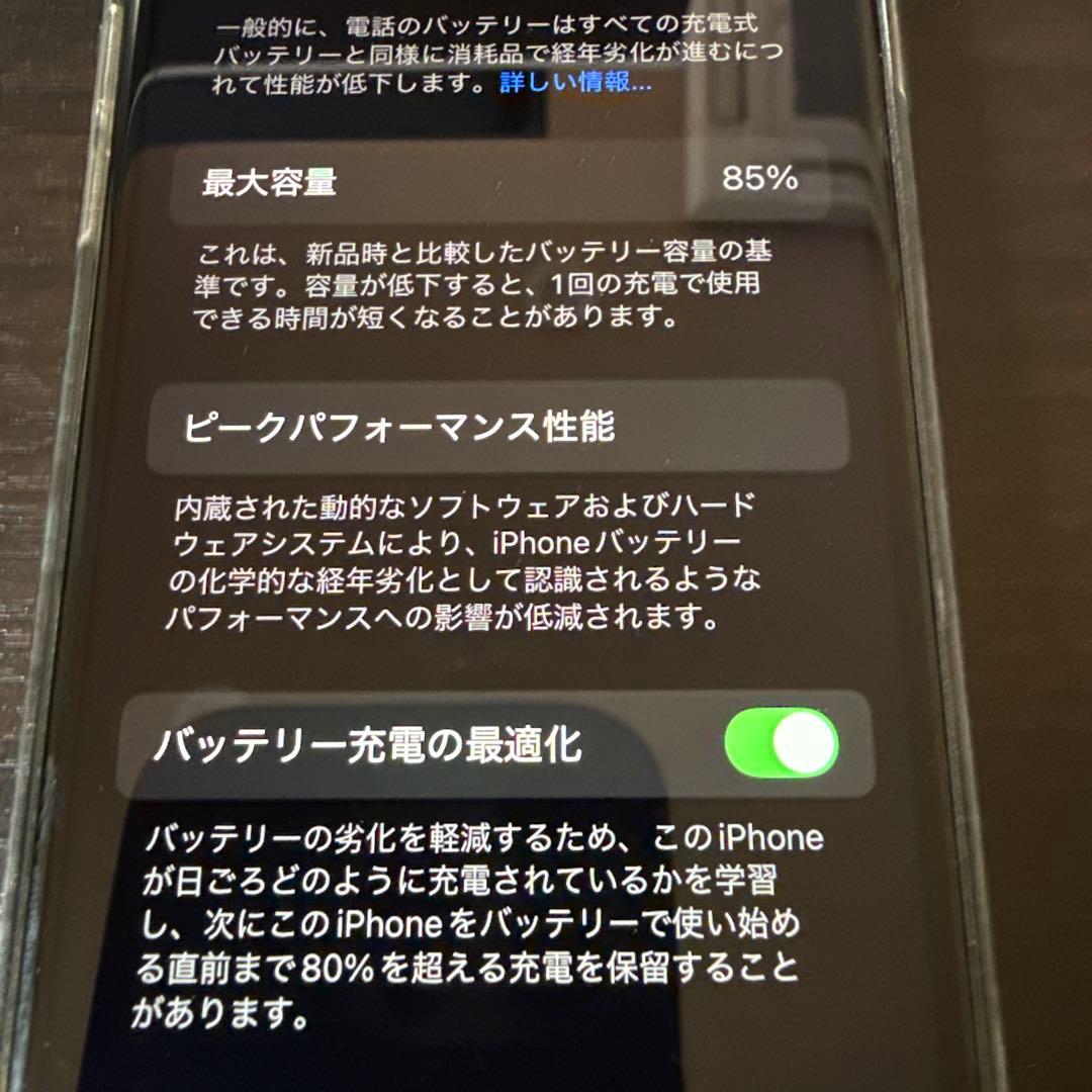 iPhone SE SIMフリー　64GB