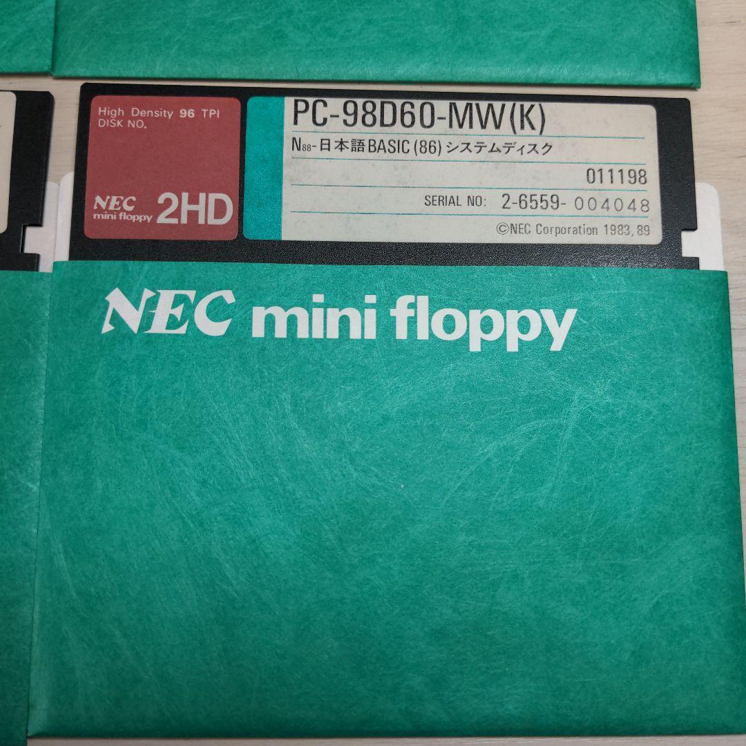 NEC PC-98D60-MW(K) 日本語BASICフロッピーディスク