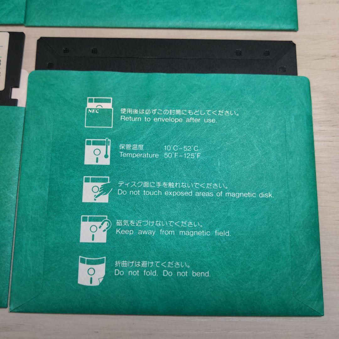NEC PC-98D60-MW(K) 日本語BASICフロッピーディスク