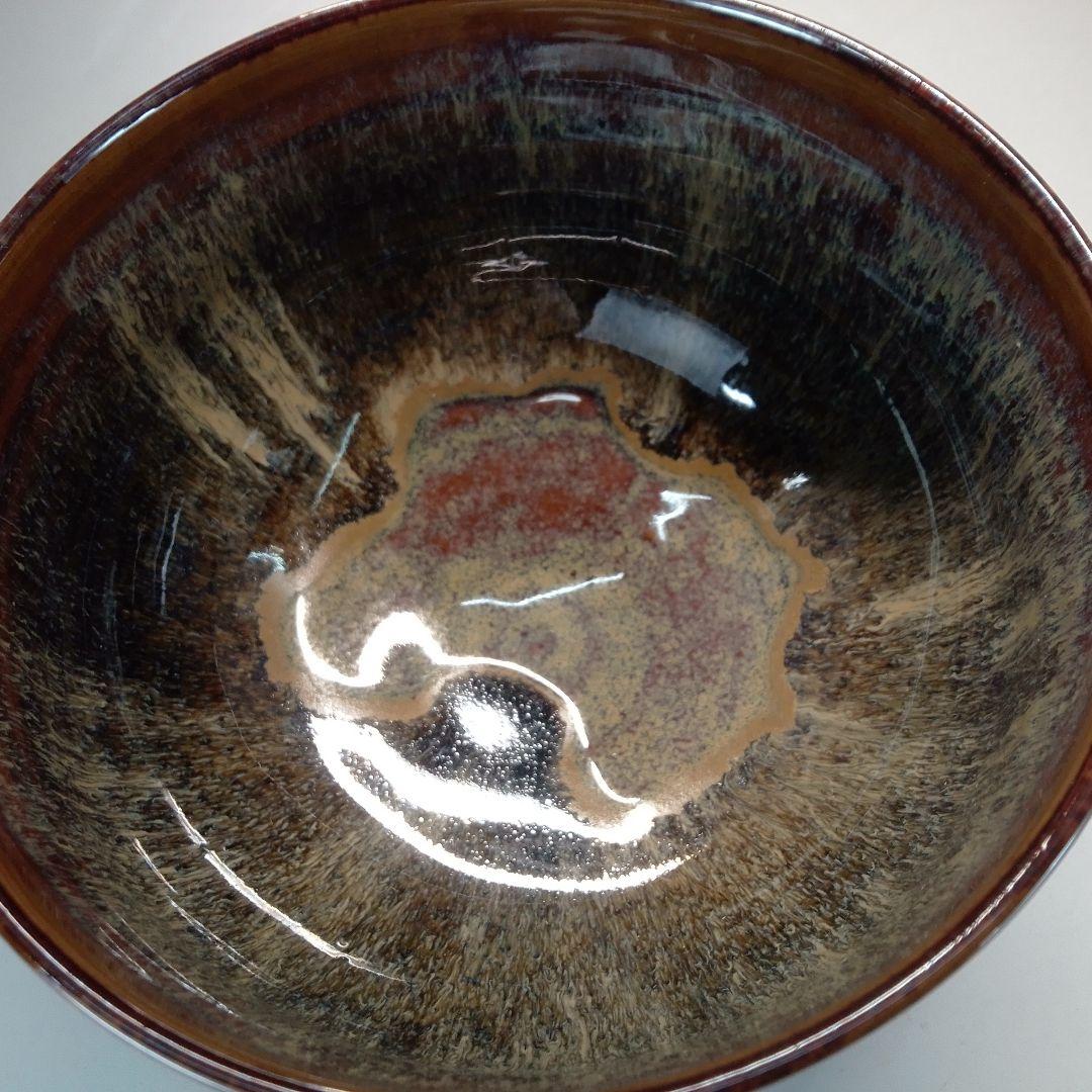高取焼　味楽窯　正久　茶碗