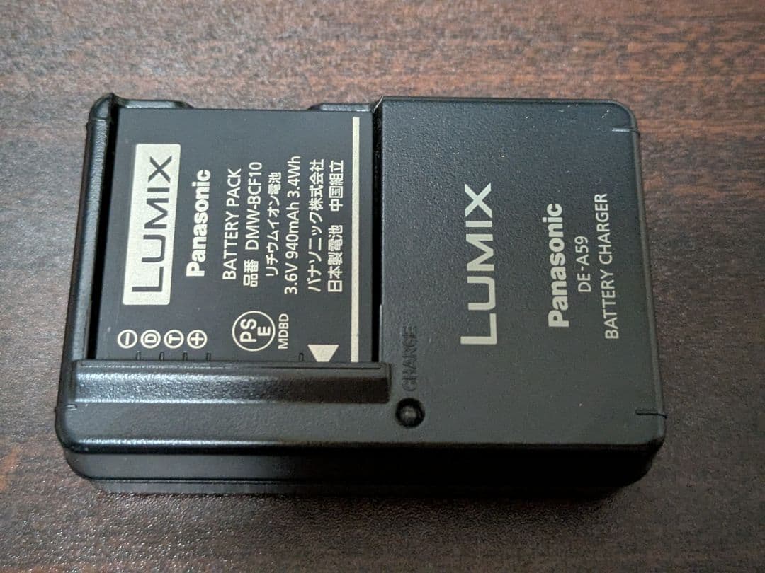 Panasonic カメラ LUMIX DMC-FX70