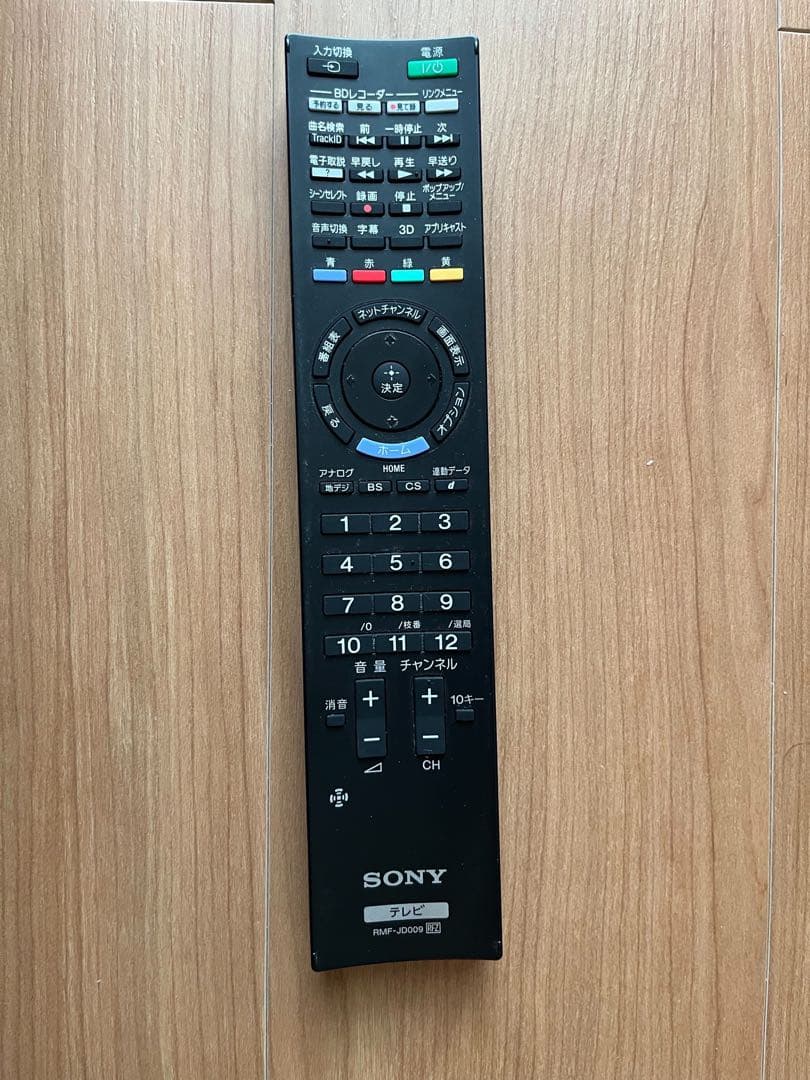 SONY BRAVIA 32型 液晶テレビ KDL-32EX720