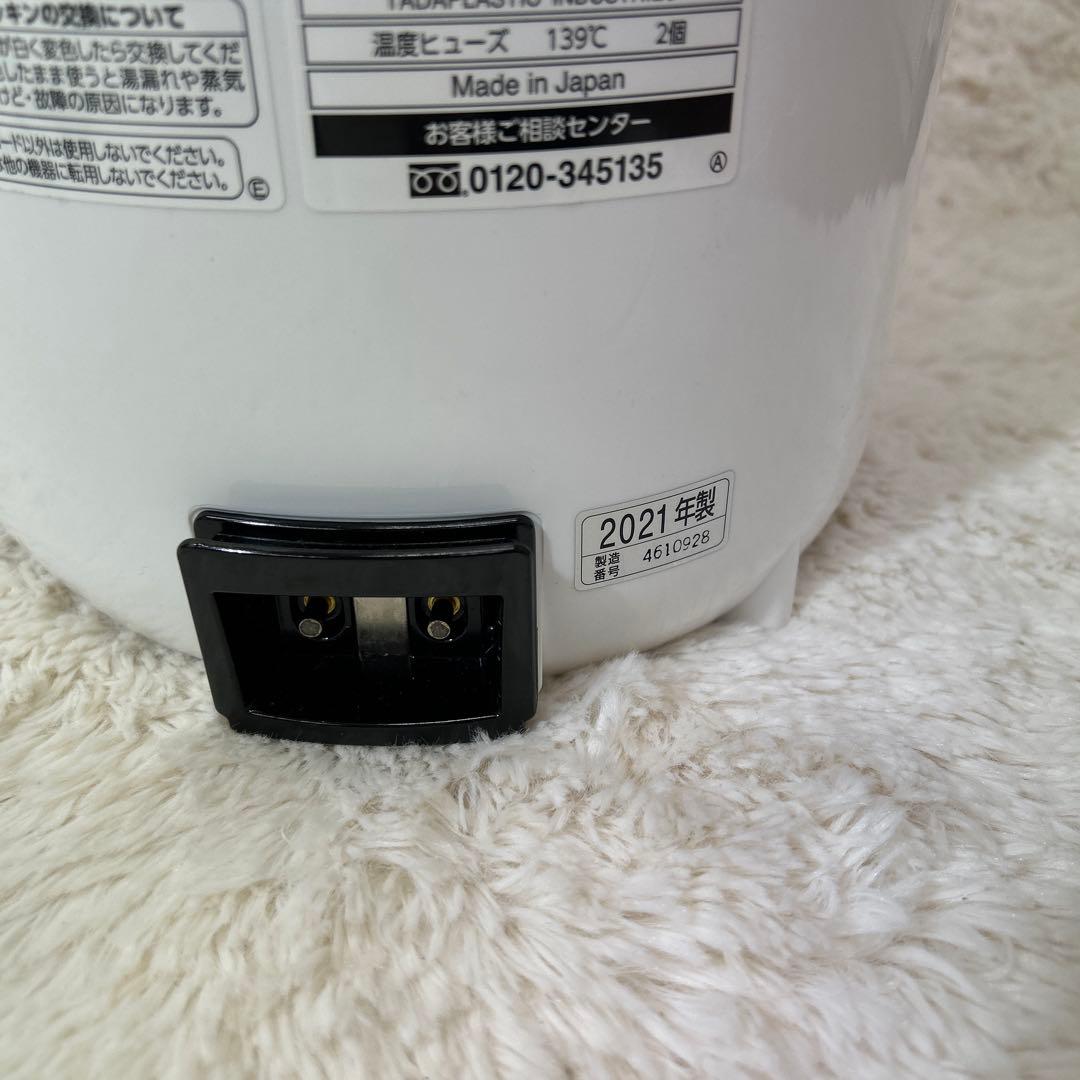 ZOJIRUSHI スチーム式加湿器　EE-RR50 象印