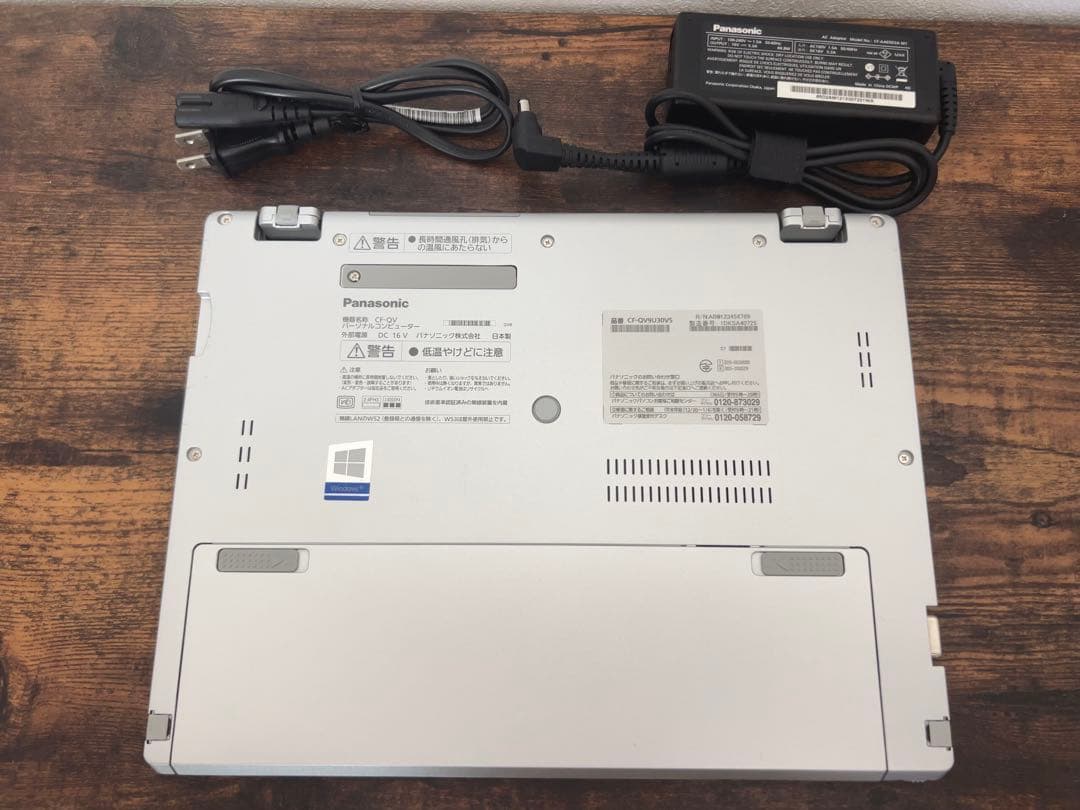 Panasonic QV9 12型ノートパソコン　2021年製