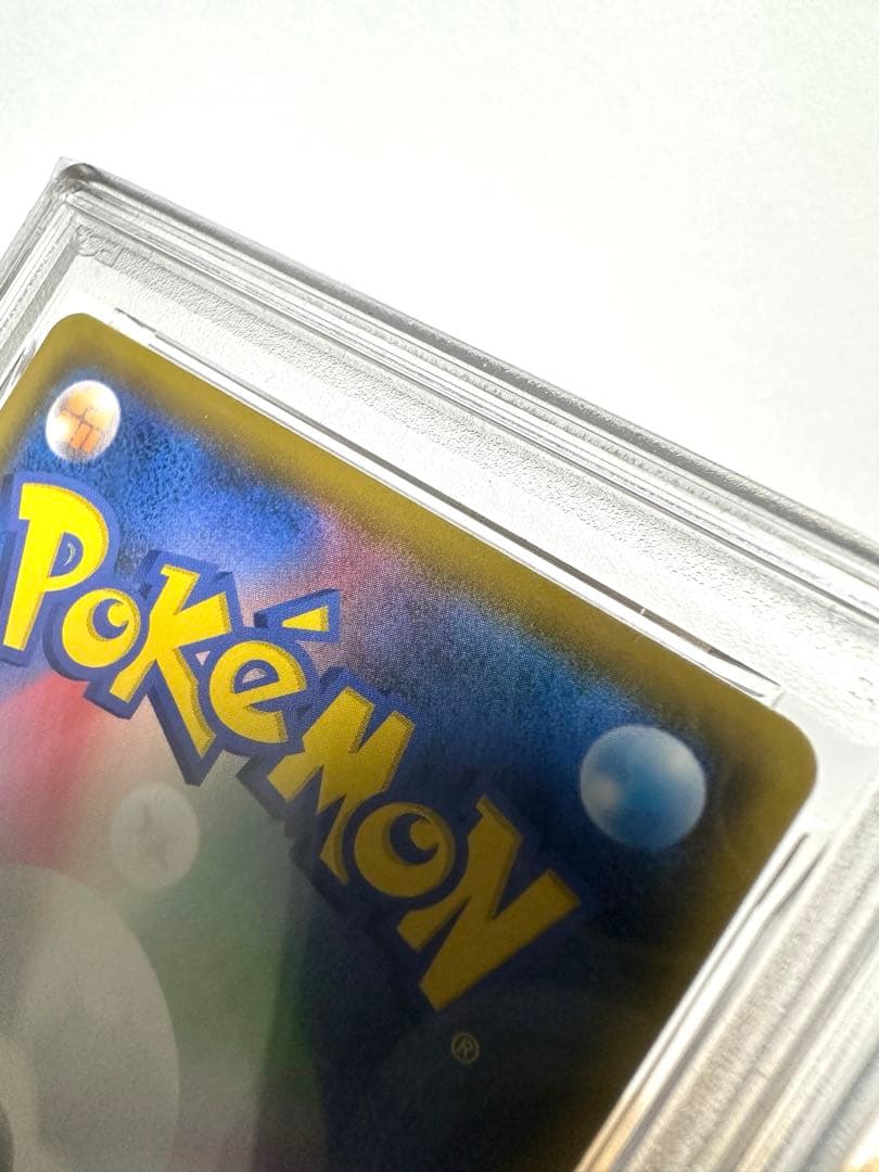 【PSA10】カプ・テテフGX 25th プロモ 025/025 ポケモンカード