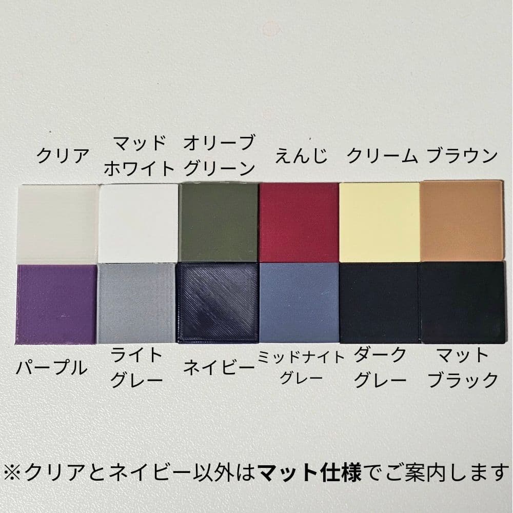 【katryo】keyball61用MagSafe内蔵ケース