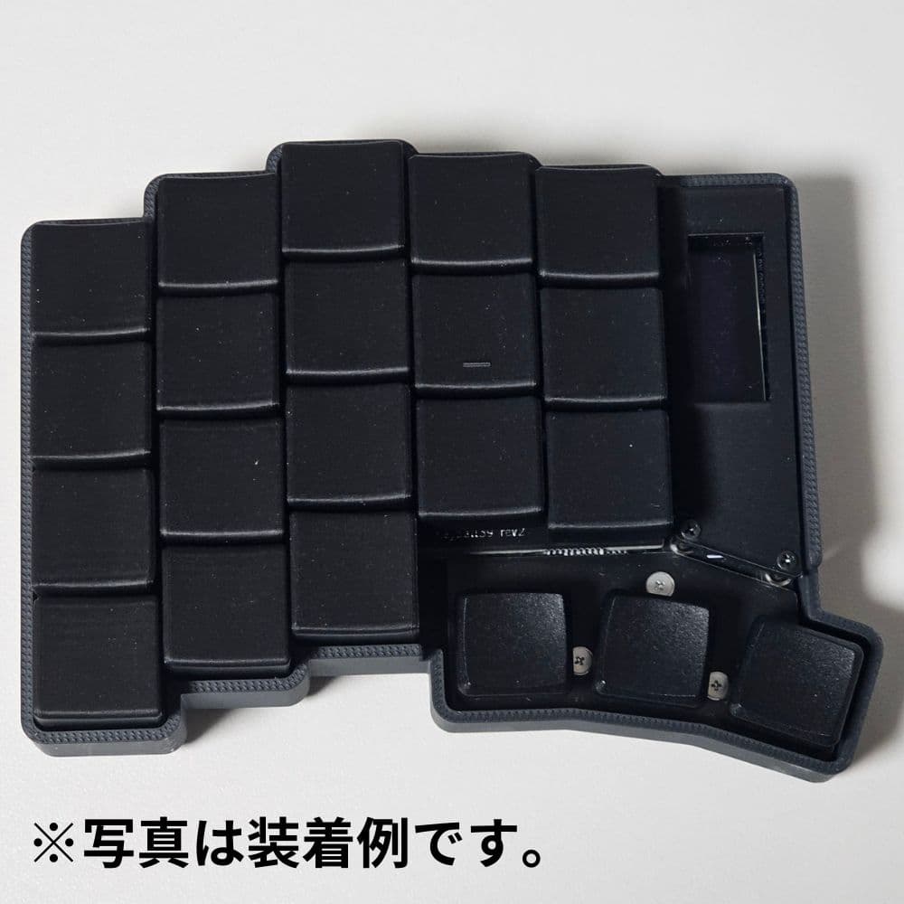 【katryo】keyball61用MagSafe内蔵ケース