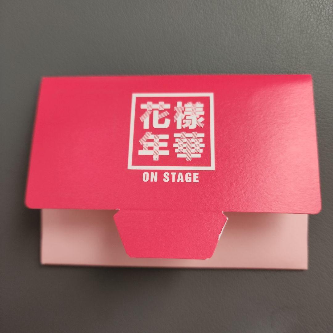 BTS 花様年華 ONSTAGE ミニフォトカード - メンバー各１+G計８枚