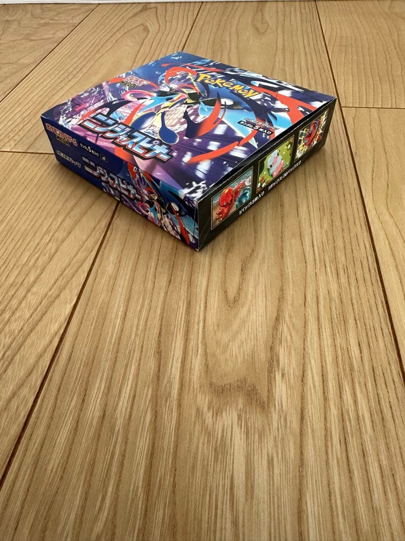 ニンジャスピナー新品未開封BOXシュリンクなし　ペリペリ有りミルホッグARおまけ