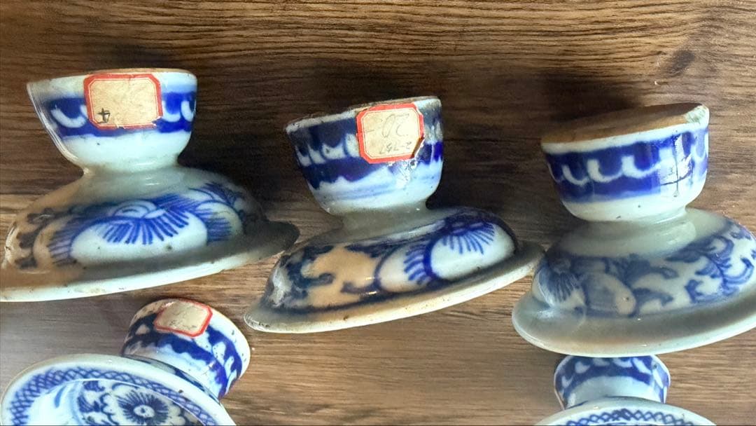 【希少】中国骨董 染付高足杯 5客セット 火封（赤蝋印）付き 清代末期〜民国期
