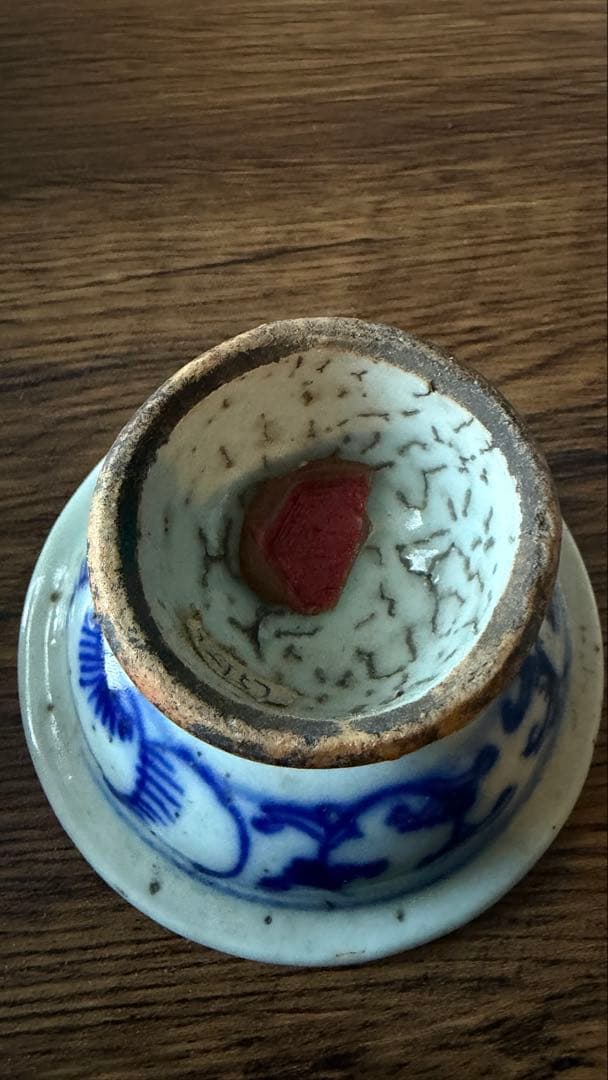 【希少】中国骨董 染付高足杯 5客セット 火封（赤蝋印）付き 清代末期〜民国期