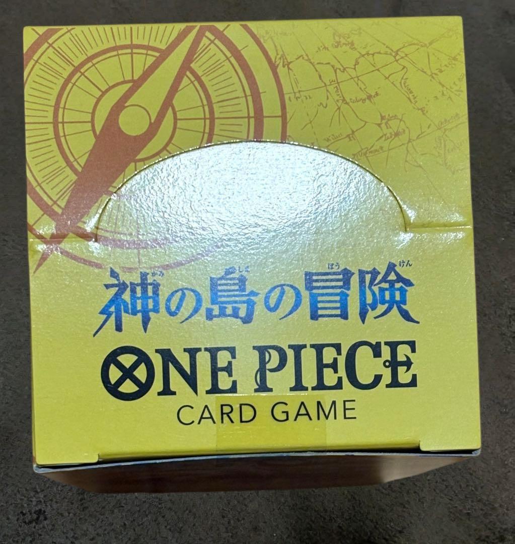 新品未開封 神の島の冒険 1box 【テープ付き】