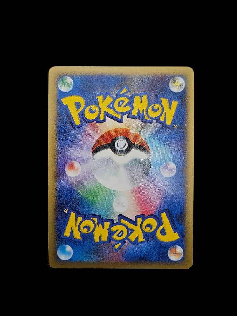 サーナイト　LV.X　ポケモンカード　夜明けの疾走　テレポーテーション