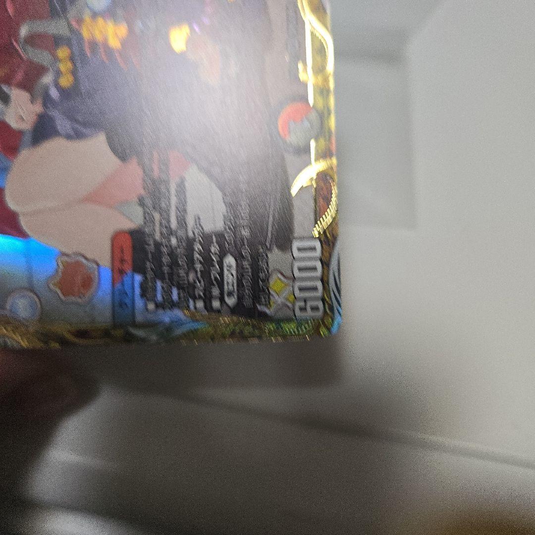 デュエルマスターズ 　一王二命三眼槍 　金トレ