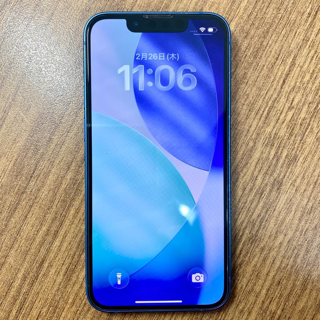 iPhone 13 mini 128GB ブルー バッテリー99％ 極美品