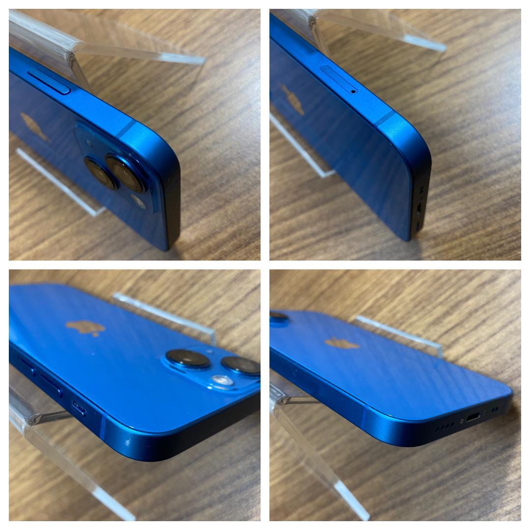 iPhone 13 mini 128GB ブルー バッテリー99％ 極美品