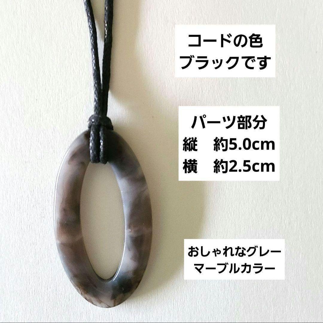 no.885 【人気再販】メガネホルダー　ネックレス　サングラス　黒　老眼鏡