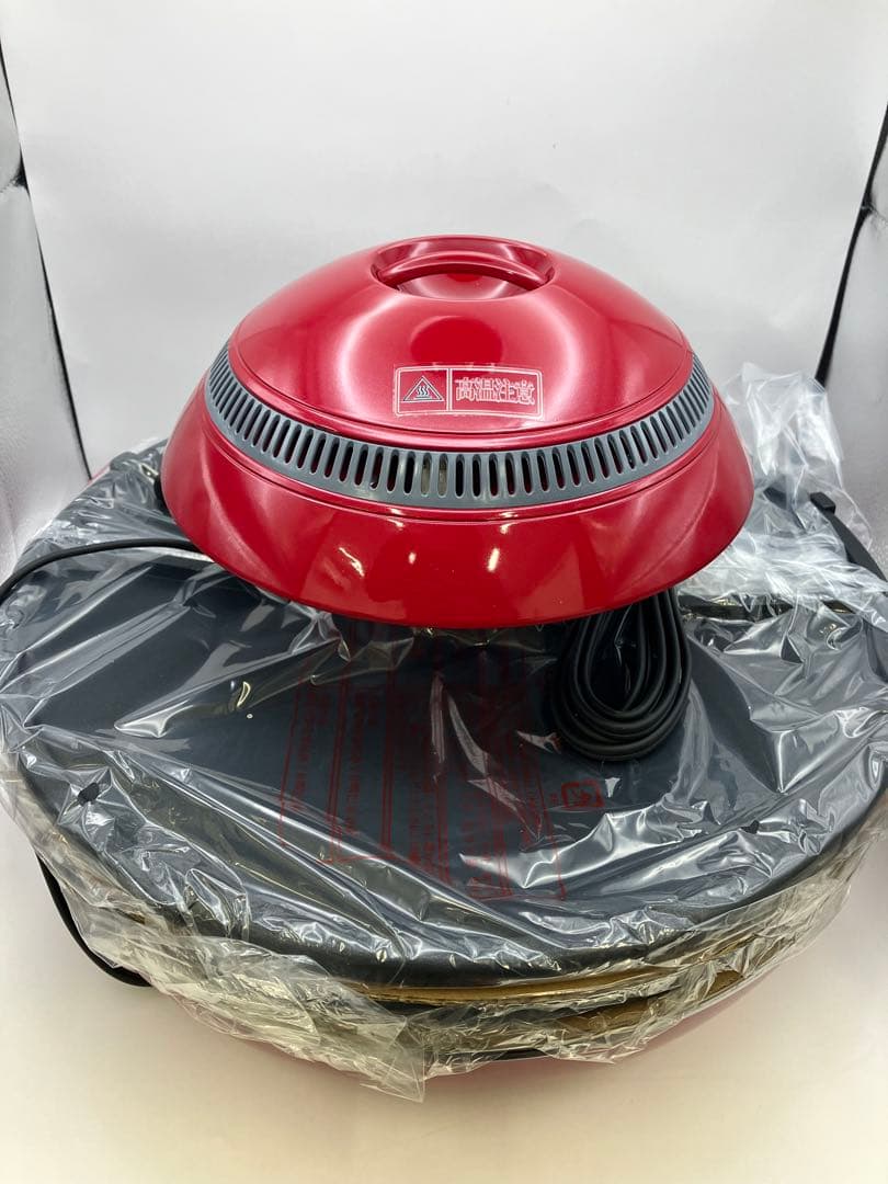 ZAIGLE Plus ザイグルプラス 新品未使用品 Y