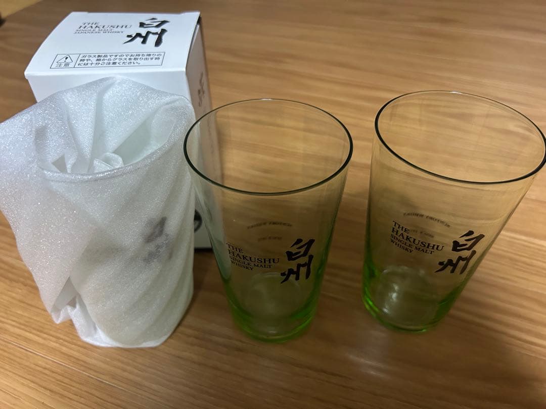 白州 蒸溜所 ウイスキーグラスセット