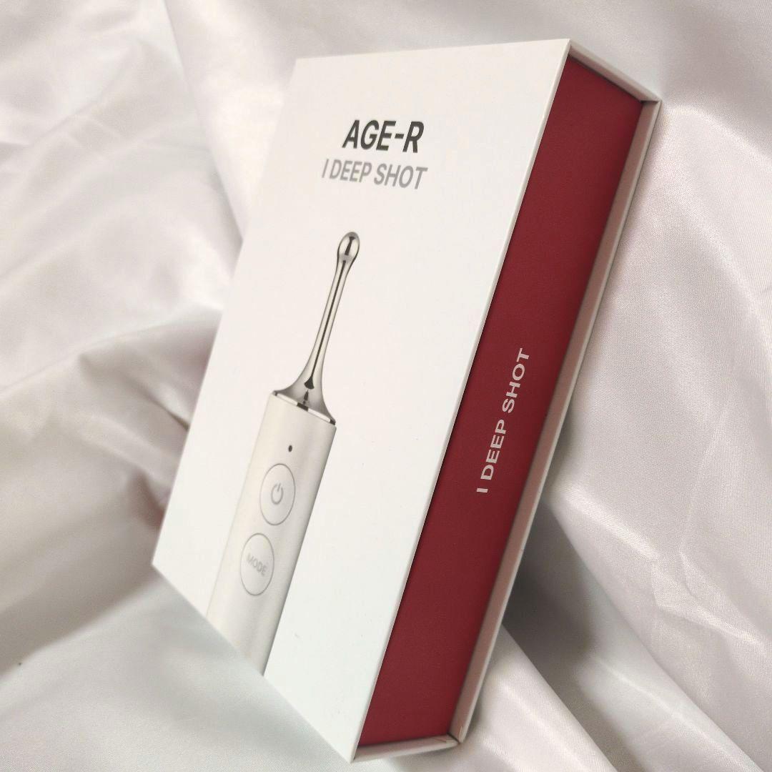 ボディ・フェイスケア MEDICUBE AGE-R I DEEP SHOT