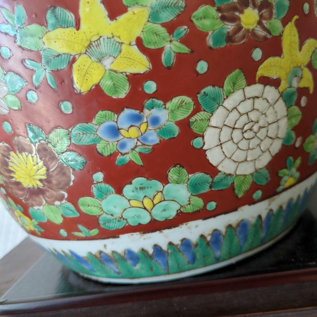 骨董　火鉢　古伊万里　十錦手　色絵　鉢カバー　陶器　メダカ　金魚