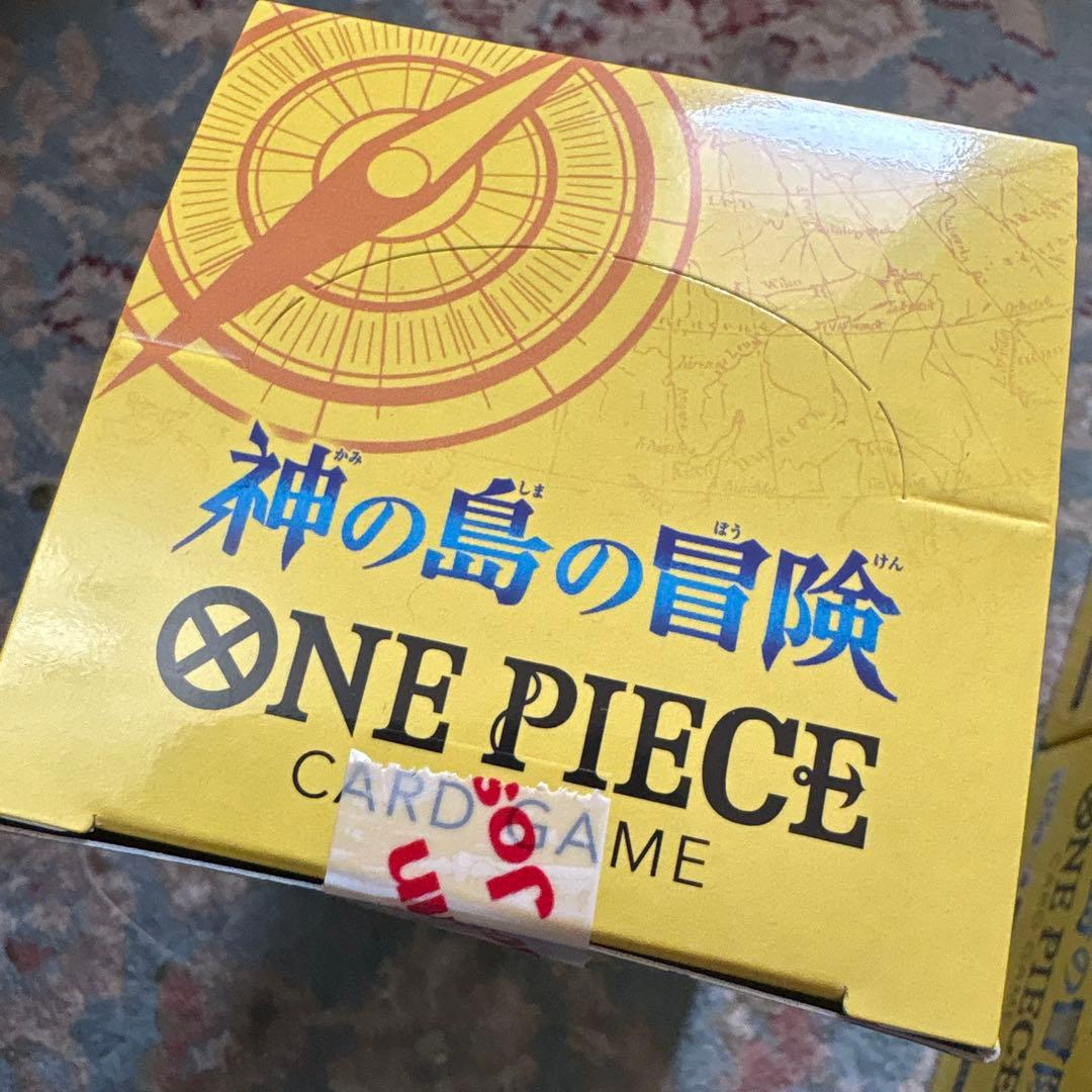 ワンピースカード　神島の冒険 7BOX