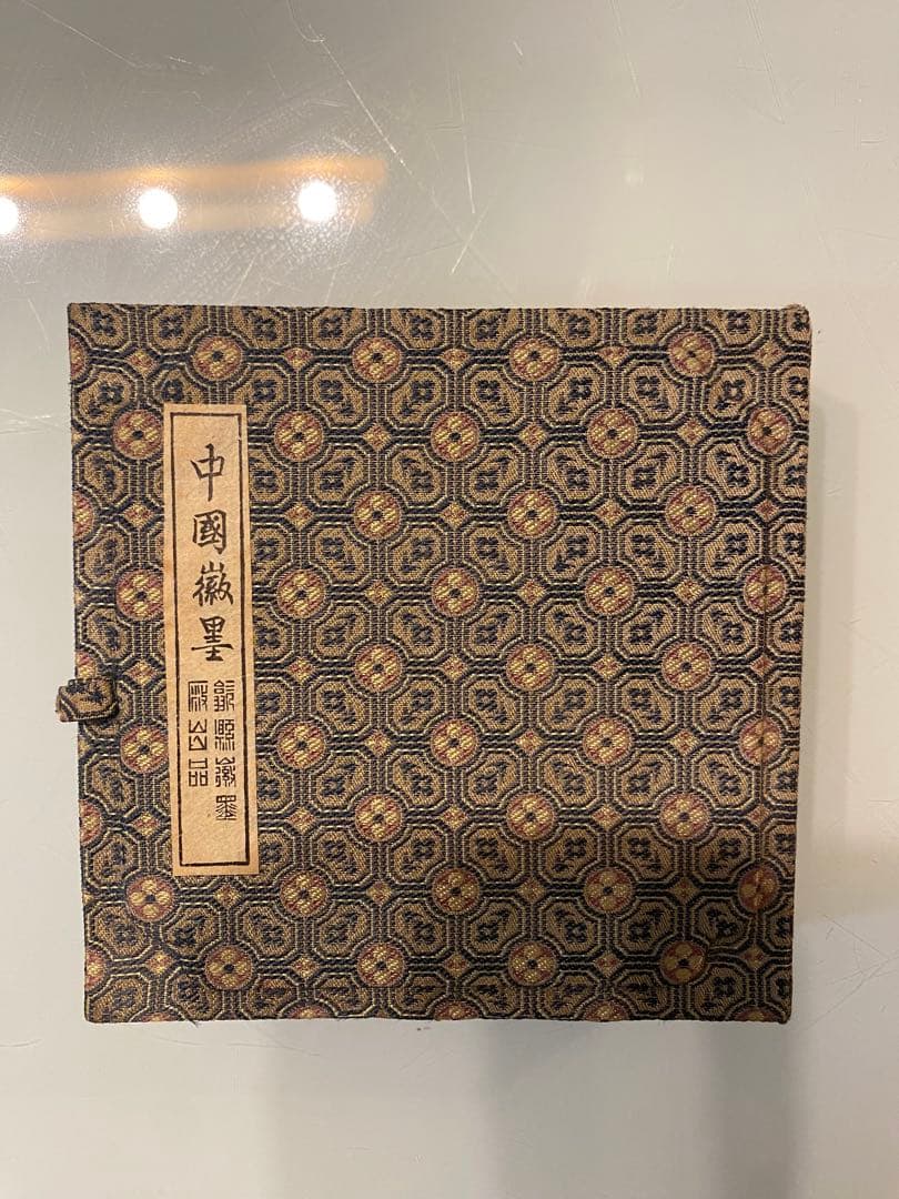 中国徽墨