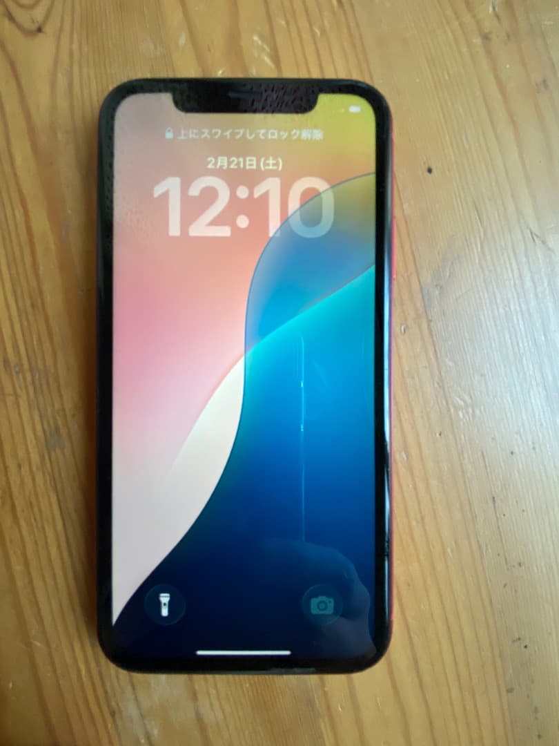 Apple iPhone 11 レッド 本体SIMフリー