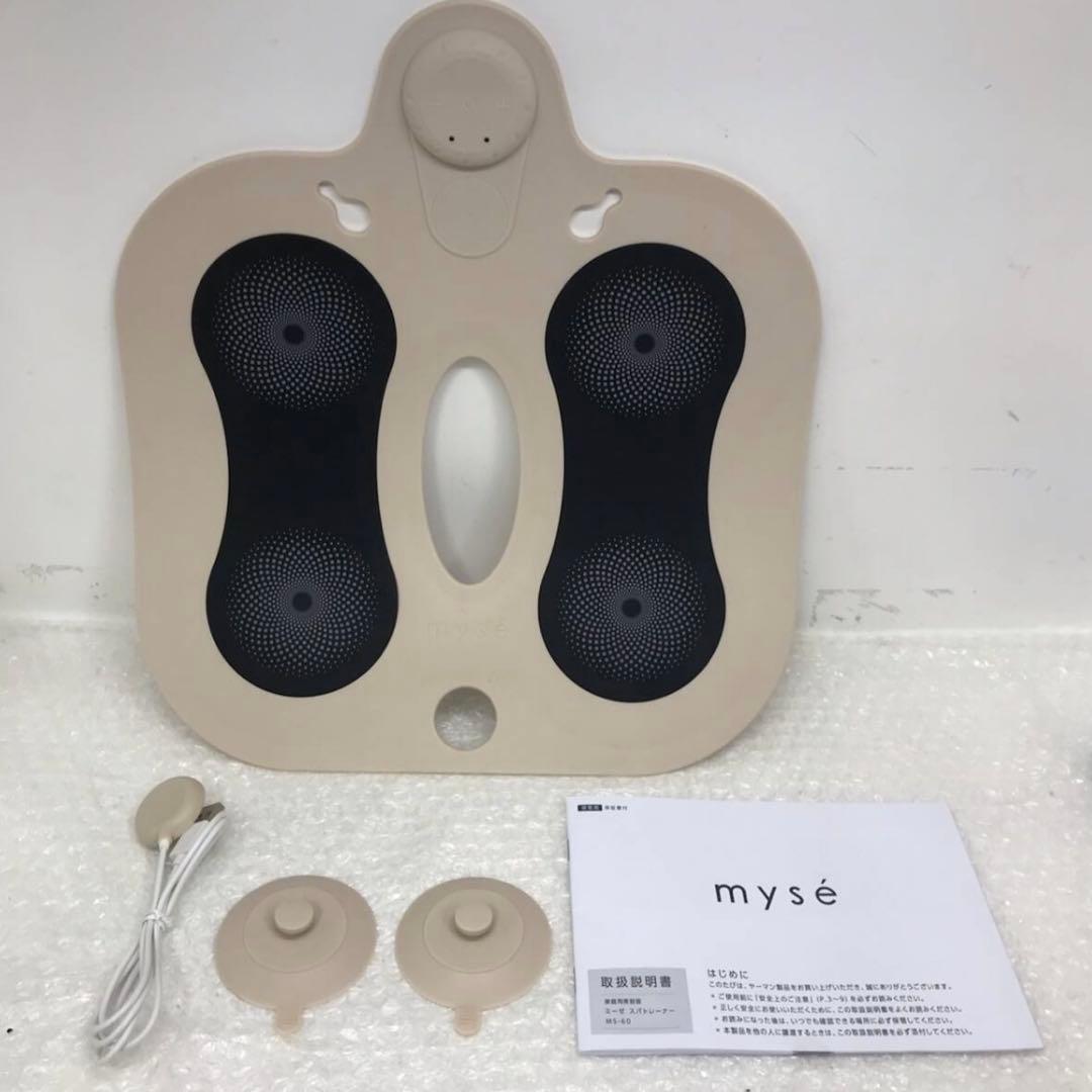 YA-MAN ヤーマン MS-60N myse ミーゼ スパトレーナー 美容機器