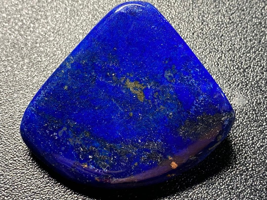 天然石　ラピスラズリ　66g 黄鉄鉱