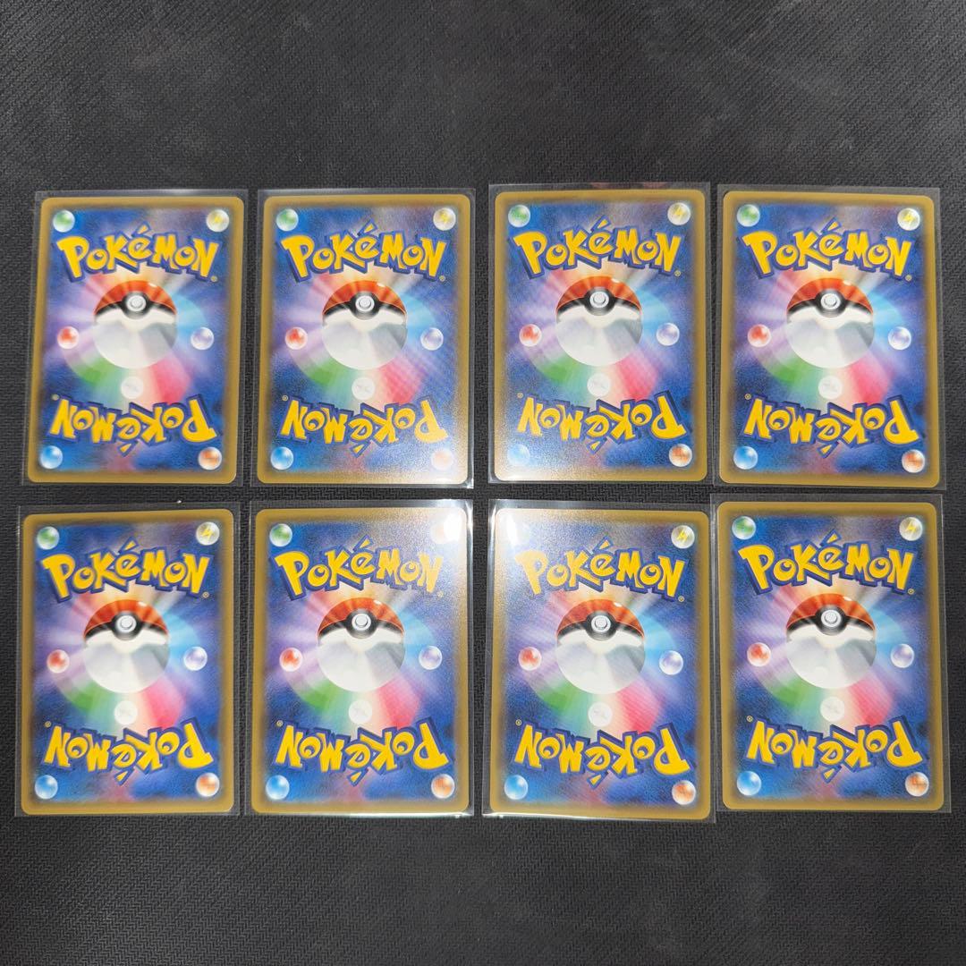 ポケモンカード EX まとめ売り