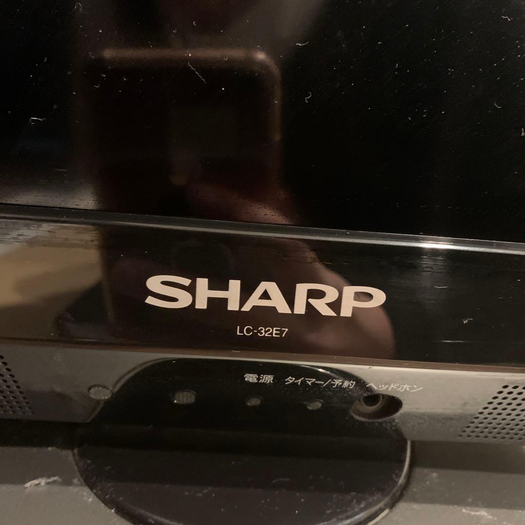 テレビ SHARP AQUOS E E7 LC-32E7-B