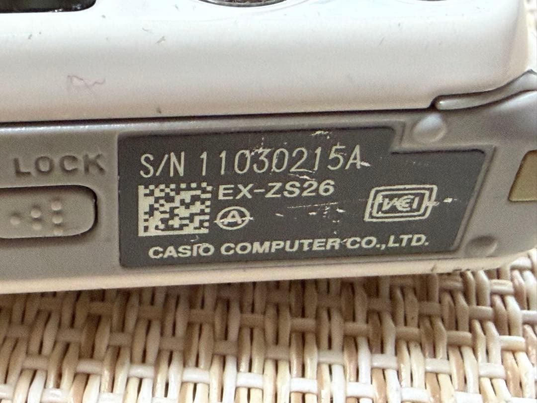 CASIO EXILIM EX-ZS26 デジカメ　動作未確認品