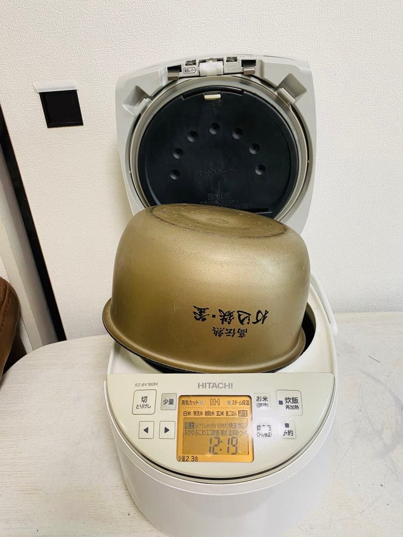 HITACHI 圧力IH炊飯器 RZ-BV180M（2018年製）