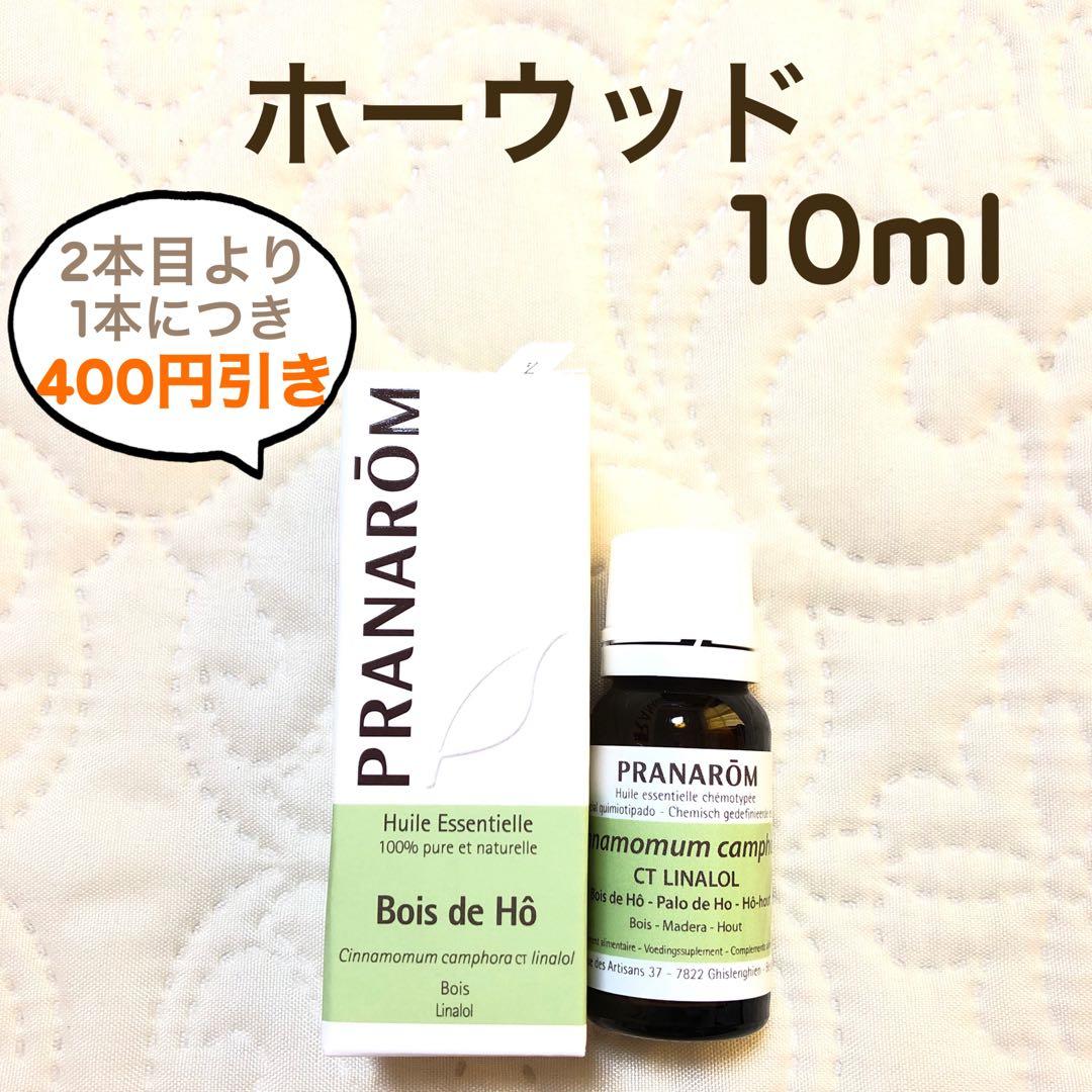 Lily様 リクエスト プラナロム 4点 まとめ商品