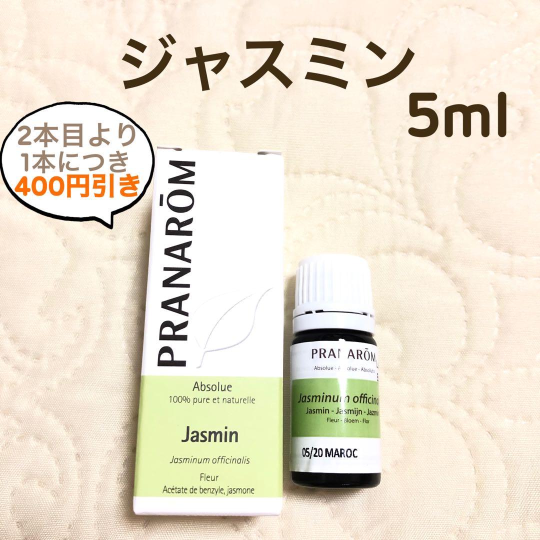 Lily様 リクエスト プラナロム 4点 まとめ商品