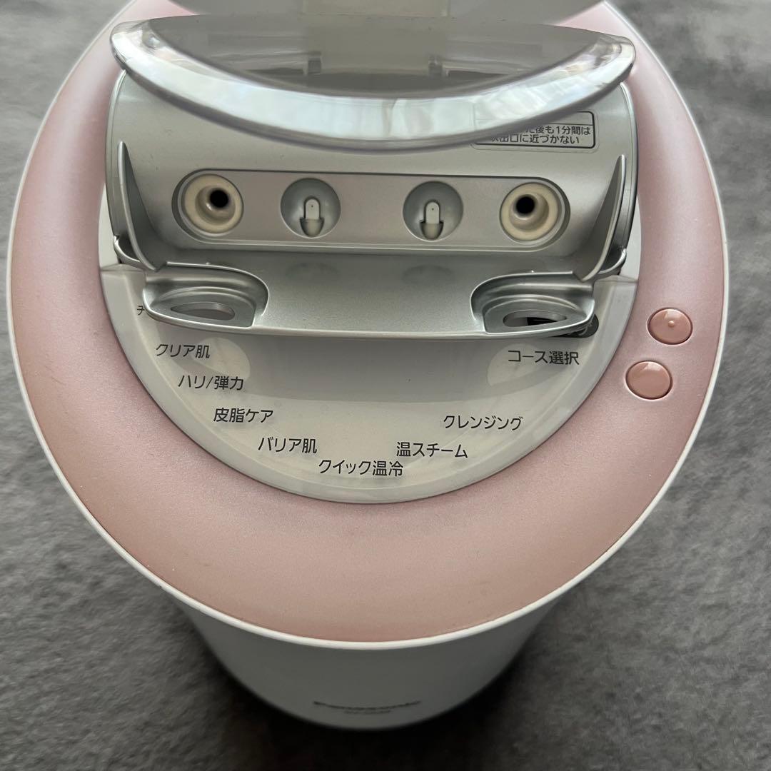 Panasonic EH-SA99 箱無し