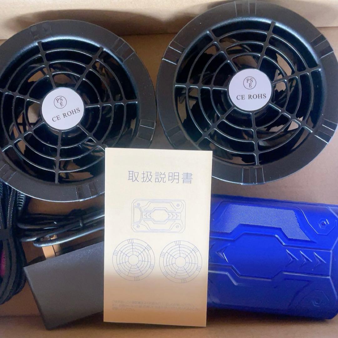 空調作業服 ファン バッテリーセット 40V 超高出力 30000mAh 大容量