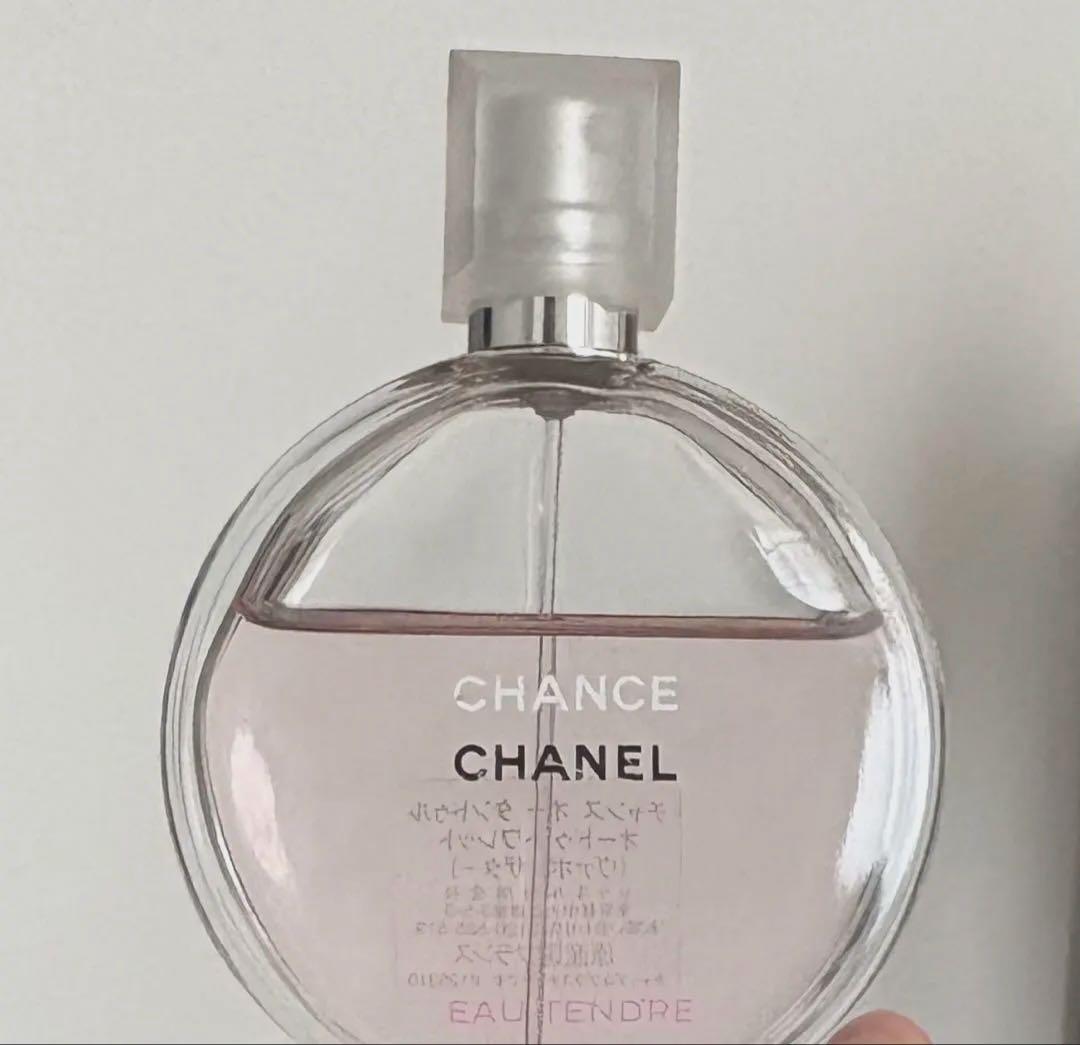CHANEL チャンスオータンドゥル　パルファム ヴァポリザター香水50ml