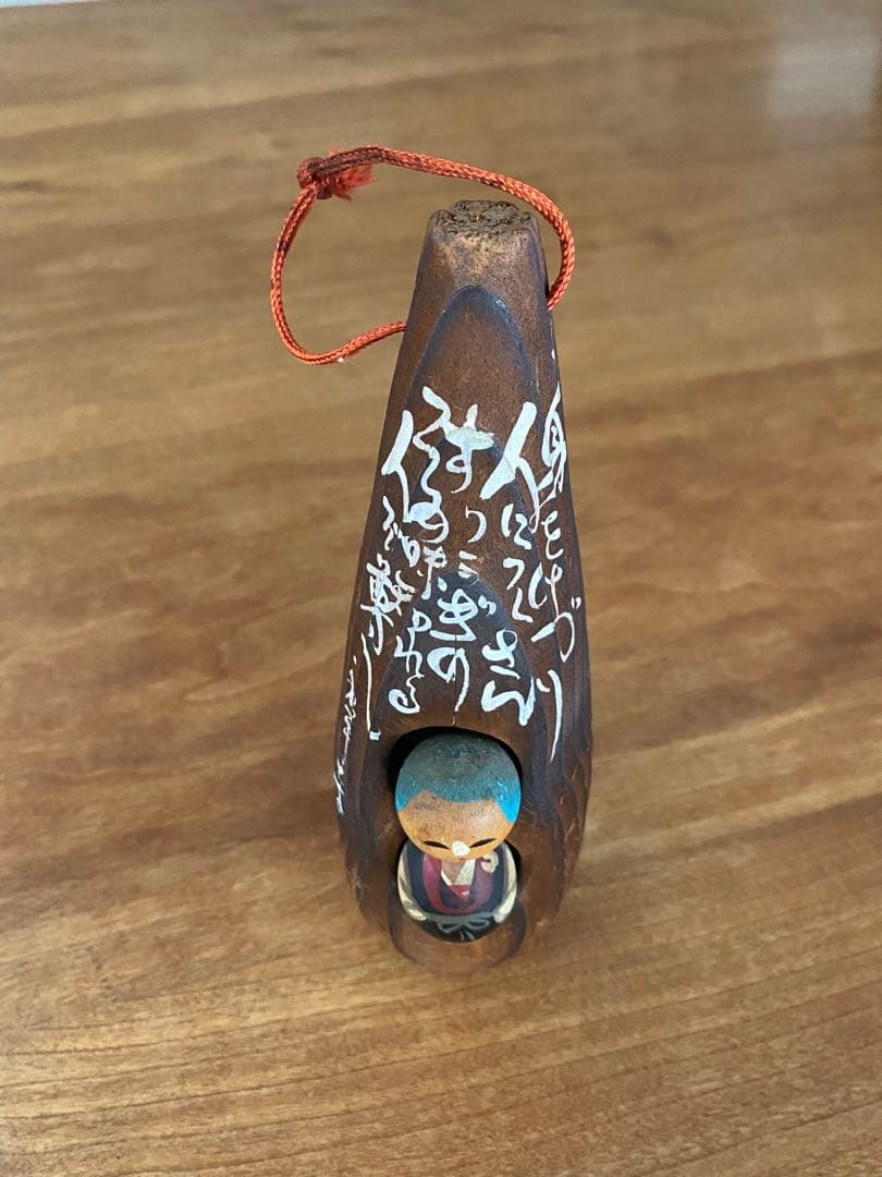昭和レトロ ヴィンテージ 置物 こけし 郷土玩具 伝統工芸