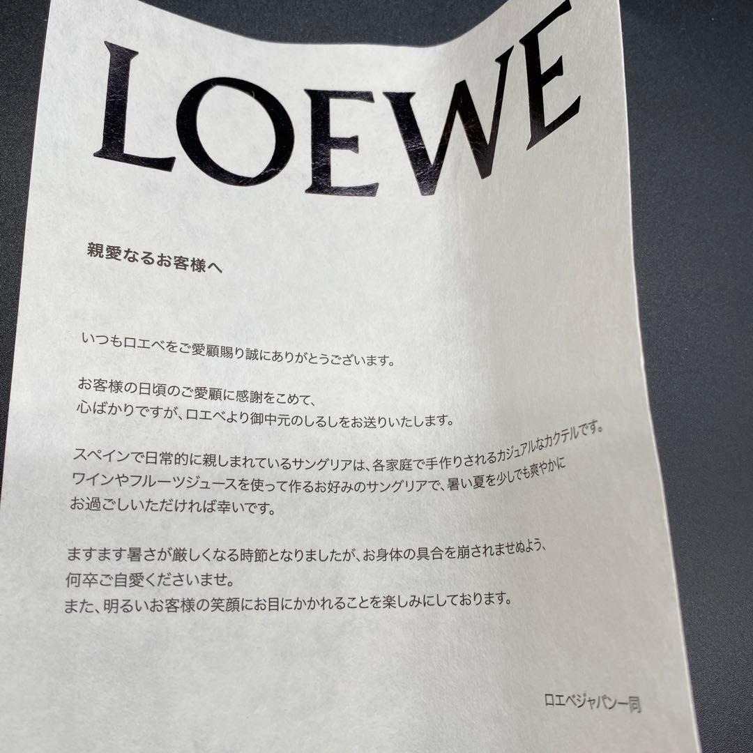 LOEWE　ロエベ　箱　ケース　ウッド　ノベルティ　お中元　　　no.99