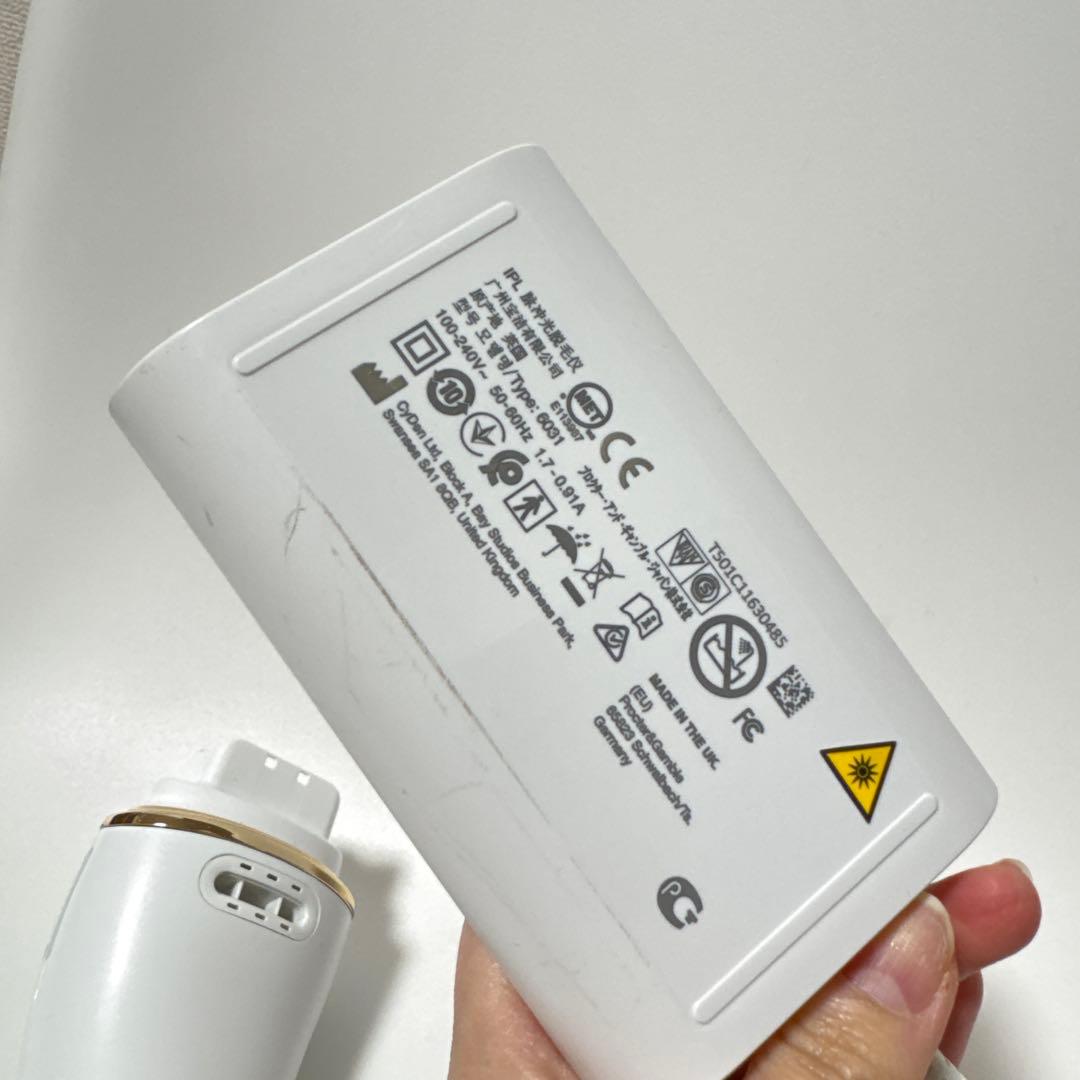 《限定値下げ5000円引き》BRAUN ブラウン シルクエキスパートpro5