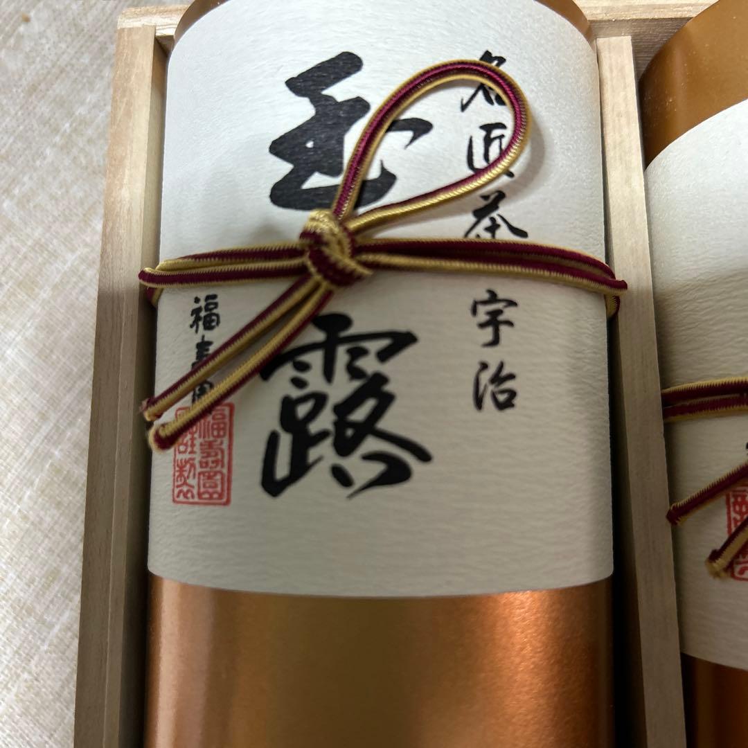 【定価10800円】福寿園　名匠茶　　玉露・煎茶　詰合せ【新品未使用】