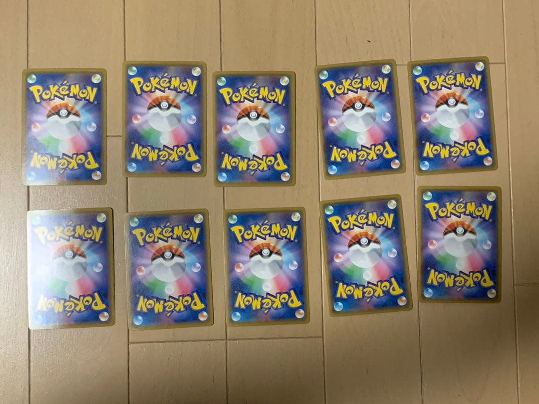25th ANNIVERSARY COLLECTION ピカチュウ